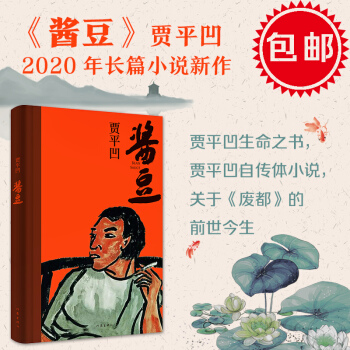 uZƽ֮(sh)2020L(zhng)ƪСf(shu)ZƽԂwСf(shu)P(gun)ڡUǰ