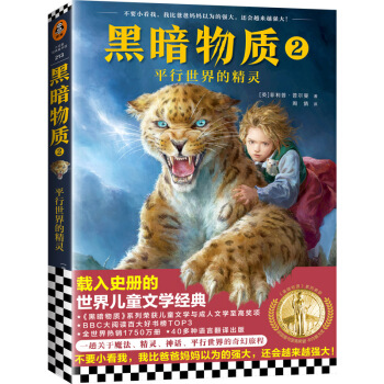 ڰ|(zh)2ƽľ`10~16q(gu)H(jing)ͯdʷ(c)ăͯČW(xu)(jng)ħ`ðU(xin)