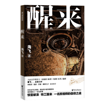 wՙ(zhn)磺с(li)