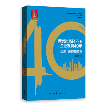 dЈ(chng)(jng)(j)I(y)l(f)չ40꣺xϣ