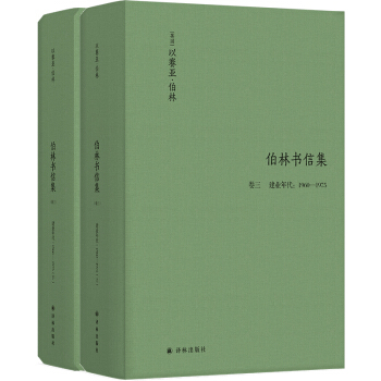 ֕ż()I(y)19601975