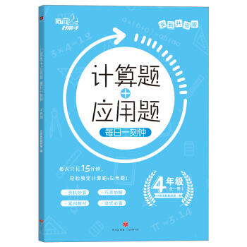 Ӌ(j)}+(yng)} ÿһ 4꼉 (yu)Î