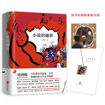 СfԽ磨W(xu)߄÷ČW(xu)u(png)ՓM(jn)Сfȫ·Sٛ(zng)ؕƱһö