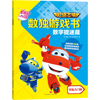 (j)wb(sh)(d)Α(sh) (sh)׽Բأ_(ki)(qing)XpD(zhun)(sh)(d)