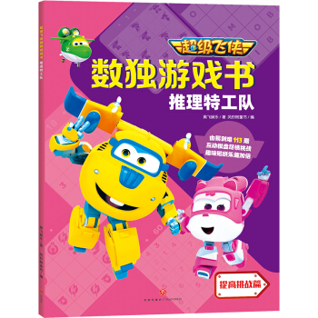 (j)wb(sh)(d)Α ع(du)_(qing)XpD(zhun)(sh)(d)
