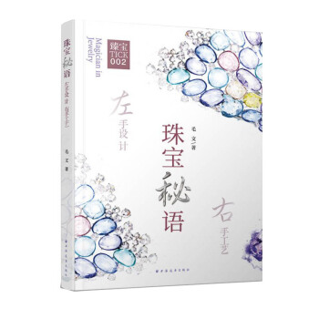 錚ZO(sh)Ӌ(j)ֹˇ