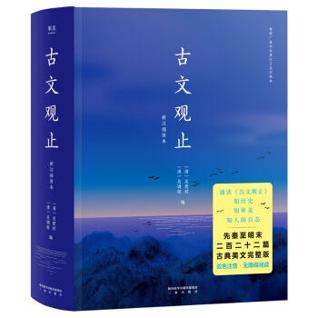 (jng)䣺^ֹpɫעͨxٶʮƪŵģ