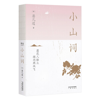 Сɽ~䛱~̎׵~255(jng)䣩