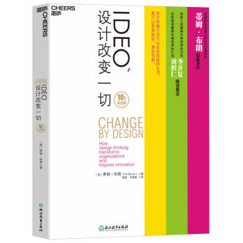 IDEOOӋ׃һУ10o棩