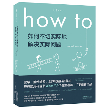 How toβЌ(sh)HؽQ(sh)H(wn)}What ifӡ棩