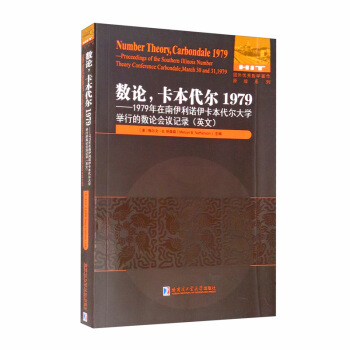 (sh)Փ19791979ZW(xu)eеĔ(sh)Փ(hu)hӛ䛣Ӣģ