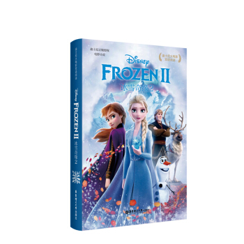 [ʿӰ]pZx. ѩ澉2 Frozen 2ٛӢlӕ~v⣩
