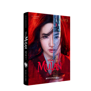 [ʿӰ]pZ(y)x.ľm Mulanٛ(zng)Ӣlӕ~v⣩