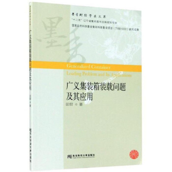 Vxbbd}䑪/īؔ(jng)Wg(sh)Ď