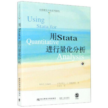 StataM/(jng)оϵg