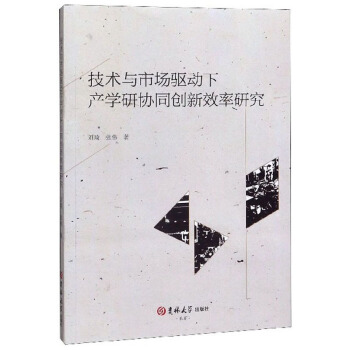 gcЈ®a(chn)WЅf(xi)ͬ(chung)Чо