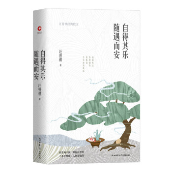 Ե䘷 SbQ100꾫bo(j)棬fζgֵ̫