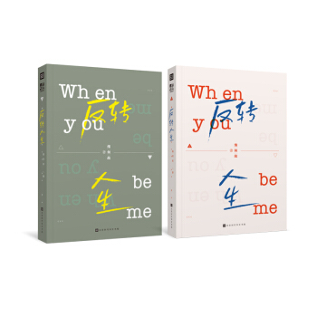 D(zhun)x˚߾ιױСfW(wng)j(lu)Bdʮ|eֵĸ˚TƷ