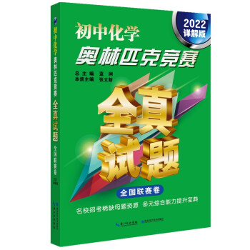лW(xu)Wƥ˸ِȫԇ}.ȫ(lin)ِ2022Ԕ