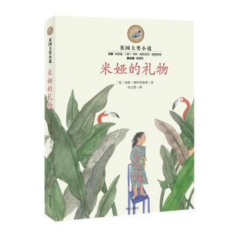 ƯƿČW(xu)^Ӣ(jing)Сf׋IĶY