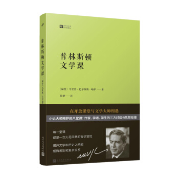 (jng)䌑n˹DČW(xu)nZؐČW(xu)(jing)Сf(shu)_˹DW(xu)İČW(xu)n
