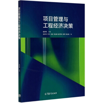Ŀc̽(jng)Q