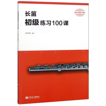 L(zhng)ѳ(j)(x)100n/(jng)侚(x)