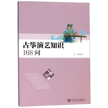 Ź~ˇ֪R(sh)168(wn)/һ(wn)һȤζ(sh)