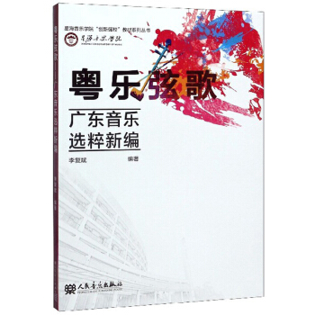 Ҹ裨V|x¾/ǺW(xu)Ժ(chung)(qing)У̲ϵЅ