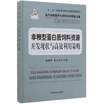 ǼZ͵|(zh)YԴ_(ki)l(f)F(xin)cЧò/(dng)(dng)I(yng)B(yng)cϿƌW(xu)Ʒ