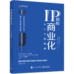 IPڙ(qun)̘I(y)T(mn)ͨ