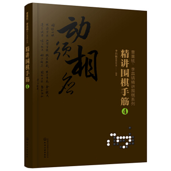 ޹C怾vϵ--vֽ.4