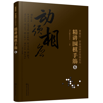 ޹C怾vϵ--vֽ.6