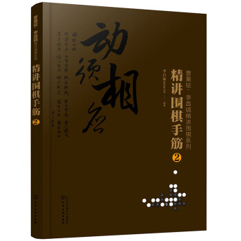 ޹C怾vϵ--vֽ.2