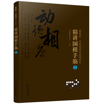 ޹C怾vϵ--vֽ.5