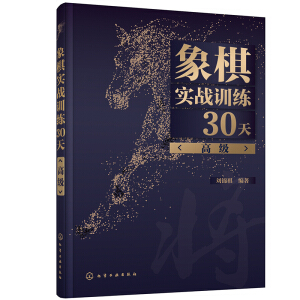 匍(zhn)Ӗ30죨߼