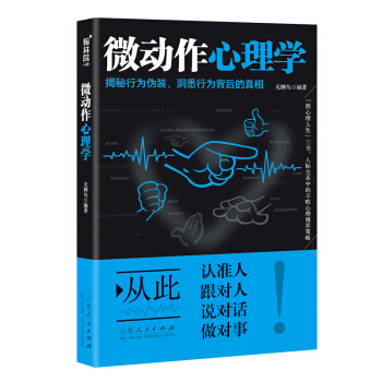 ΢(dng)W(xu) ОbϤО鱳