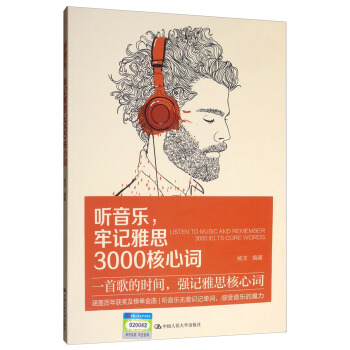  ӛ˼3000~