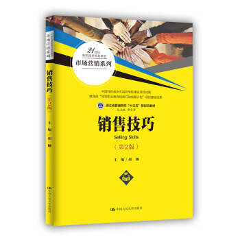 Nۼɣ2棩/21oߌҎ(gu)̲ġЈINϵСЇɫˮƽWУO(sh)Ŀɹ