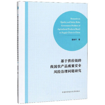 ڹ(yng)朵҇r(nng)a(chn)Ʒ|(zh)ȫLU톖}о