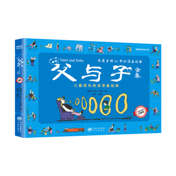 cȫɫע棨vһ(du)ֱݵĸ֮gĹӸܸۣ [7-10q]