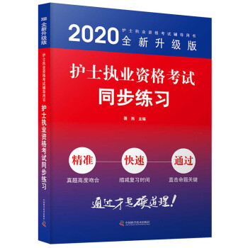 oʿ(zh)I(y)Yԇͬ 2020