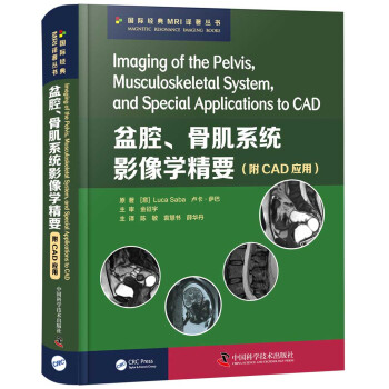 ǻǼϵy(tng)ӰW(xu)ҪCAD(yng)
