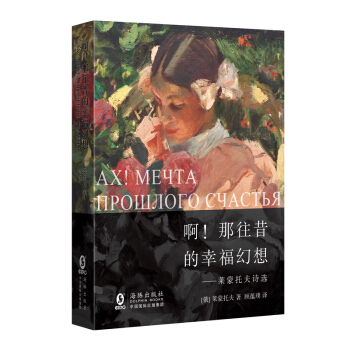 ҸĻ롪RзԊx