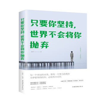 ֻҪ(jin)֣粻㒁