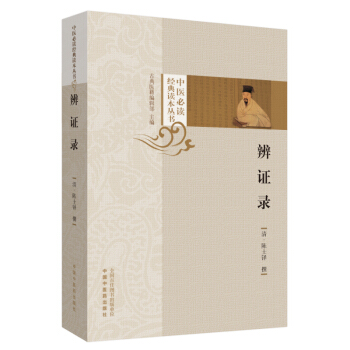 C䛣ӌzzɽ嶨ԭˎ`RC`һRC^b֮