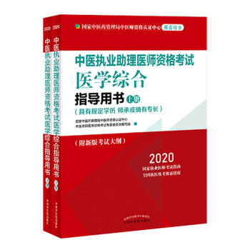 2020t(y)(zh)I(y)t(y)Yԇt(y)WCָÕ(zh)I(y)t(y)ԇָϣȫ(zh)t(y)y(tng)ڙȫ2ԣ