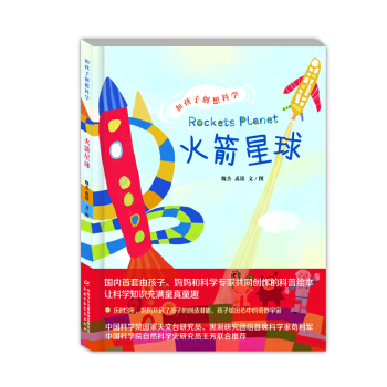 ͺӄ(chung)ƌW(xu)ϵУпԺ(gu)_(ti)ڶоF(tun)ϯƌW(xu)]