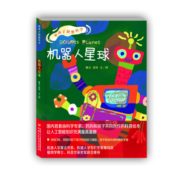 ͺӄ(chung)ƌW(xu)ϵУC(j)򣨙C(j)ˌW(xu)㷨(zhun)ֲW(xu)ʿ]