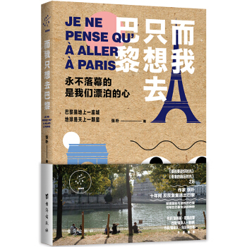 ֻȥ裨棩